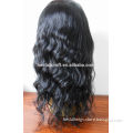 Brazilian Hair African American Full Lace Wig